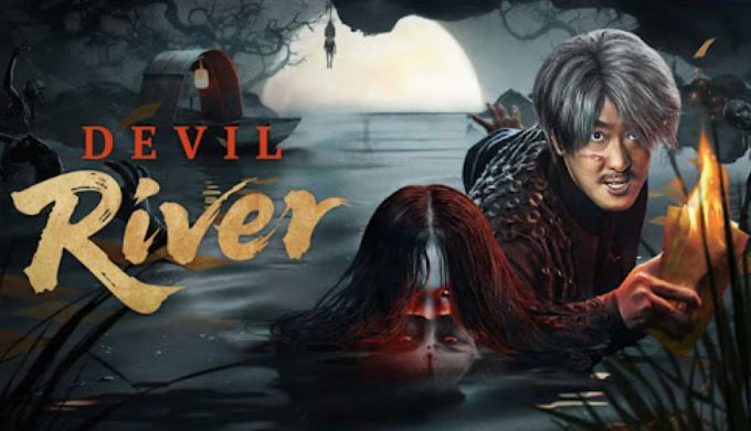 Devil River